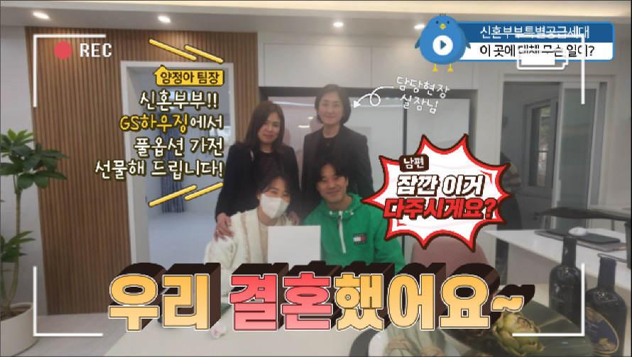 KakaoTalk_20250617_213732316.png