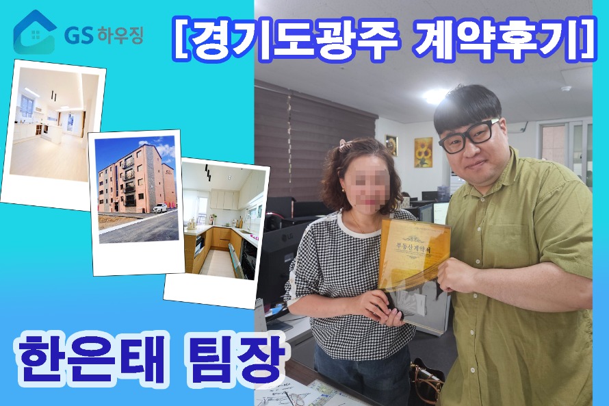 KakaoTalk_20250624_224409250.jpg