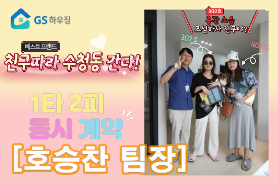 KakaoTalk_20250707_234729599.png
