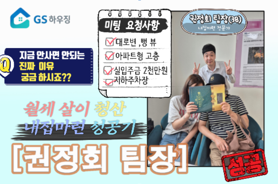 KakaoTalk_20250708_001821546.png