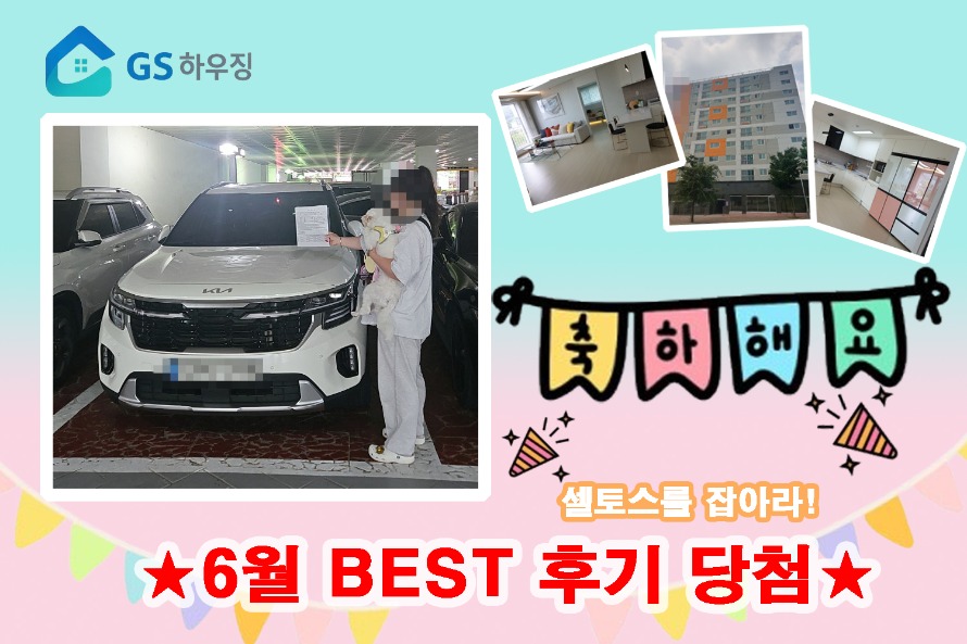 KakaoTalk_20250713_204909707.jpg