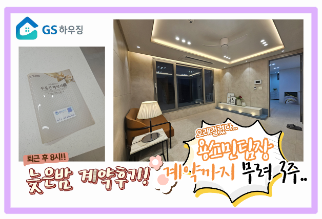 KakaoTalk_20250902_165000817.png